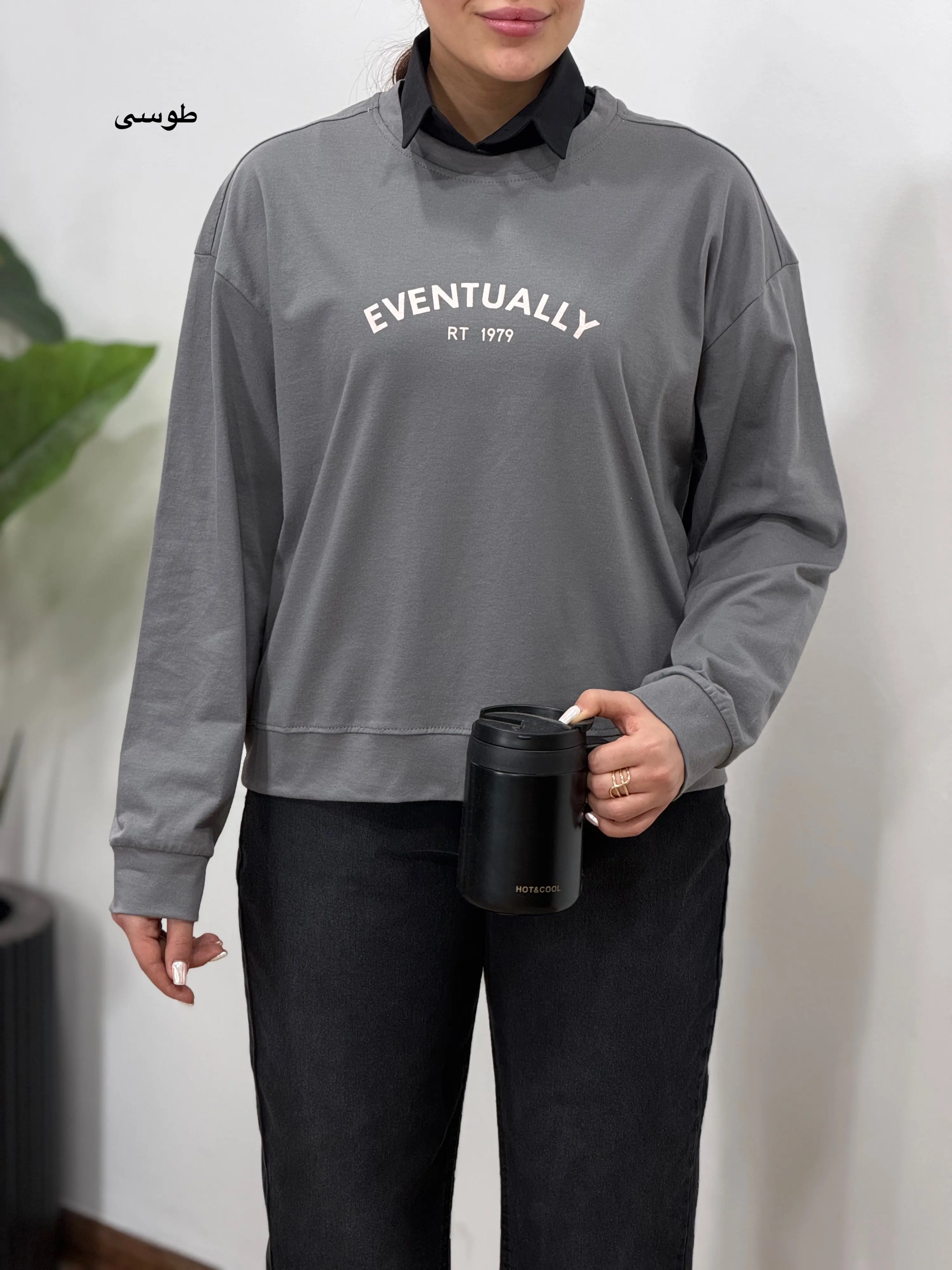 دورس زنانه ستیا